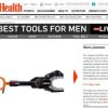 Men's Health 99 Best Tools for Men