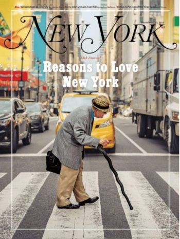 new york reasons to love new york magazine cover