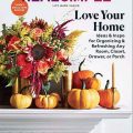 Real simple life magazine front cover love your home